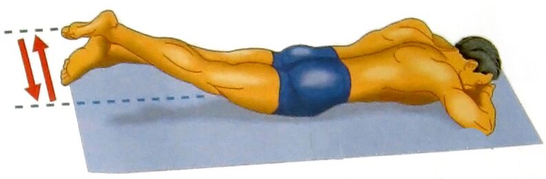 ক্ষমতা বাড়ানোর জন্য কাঁচি ব্যায়াম করুন