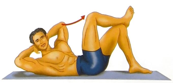 ক্ষমতা বাড়ানোর জন্য বাঁকানো ব্যায়াম